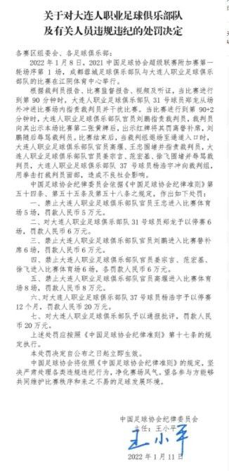 单纯的“莫扎特”不懂复杂的人类情感，用手表的数字计算任务的完成进度